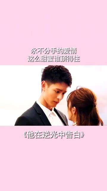 仅仅更新5集,收视率爆了,全程刷屏笑出腹肌,马天宇新剧凭什么